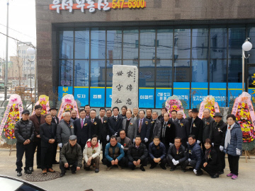 KakaoTalk_20181118_105641664