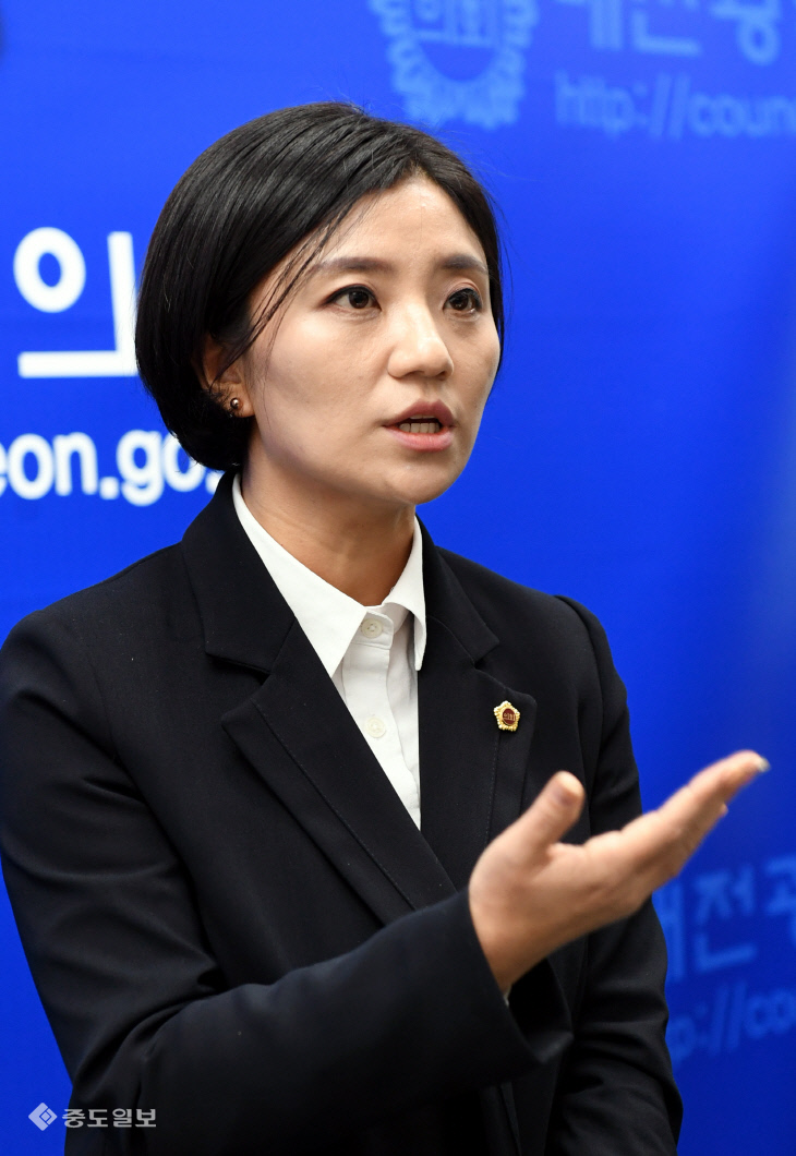 20181120-김소연 의원 기자회견1