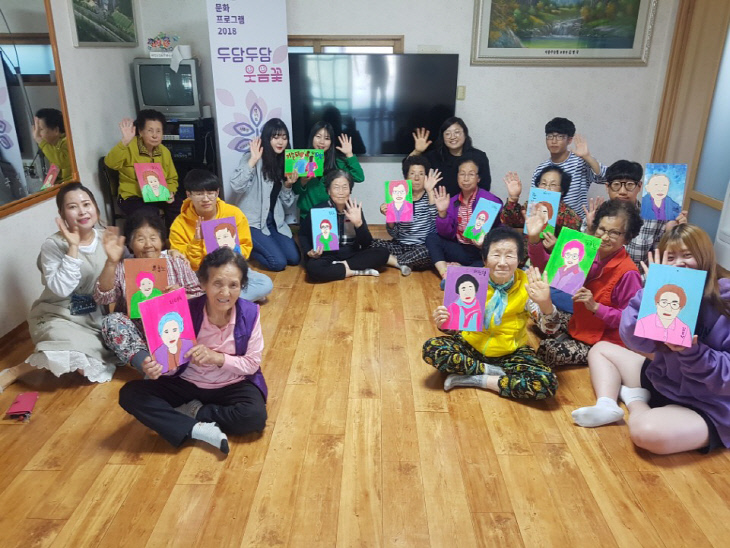 KakaoTalk_20181122_084035547