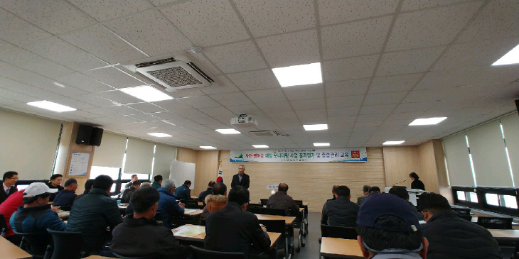 예산군농업기술센터, '사과 병해충 예찰 모니터링 사업' 결과