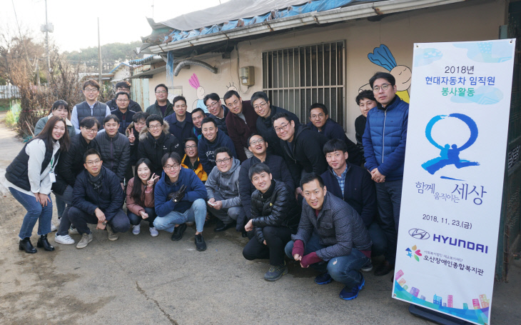 4. 봉사활동1
