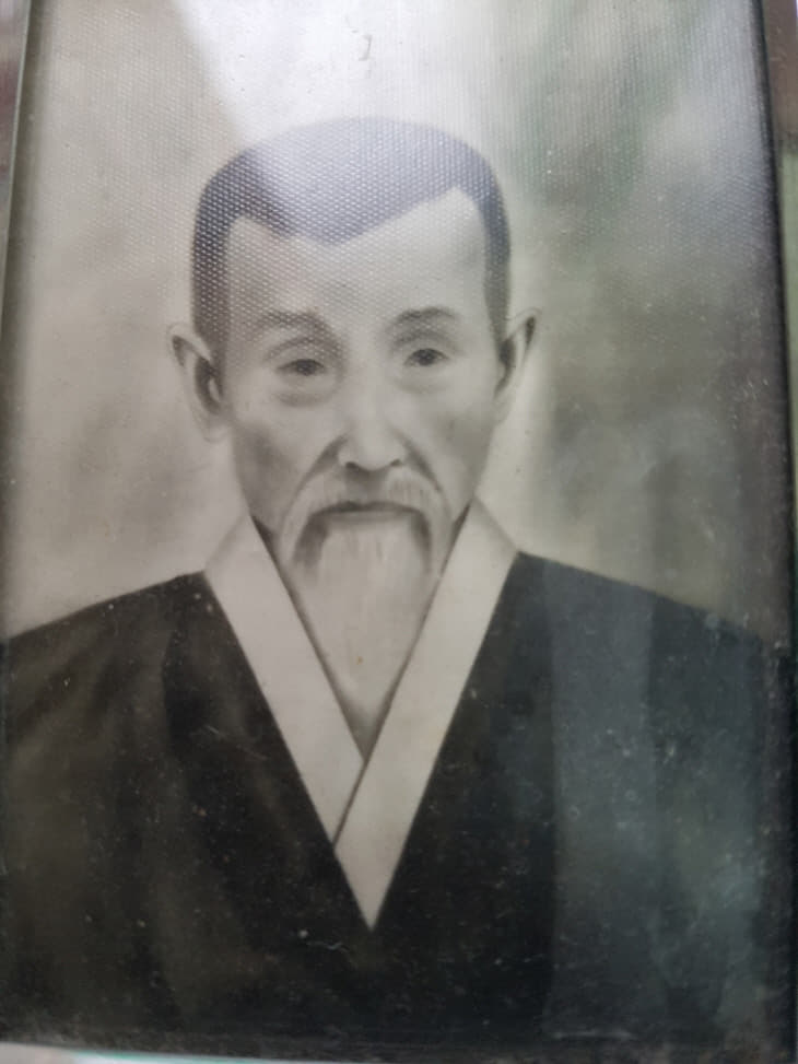 오복원 할어버지