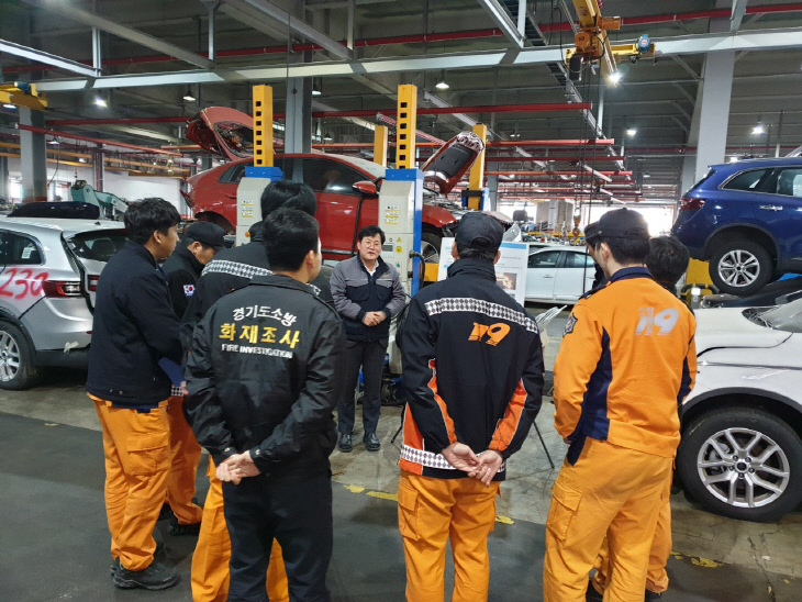 고양소방서,전기차 교육