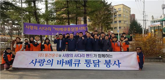 사다리