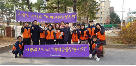 사다리2