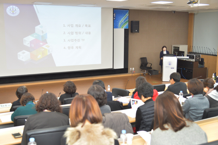 국방도서정보협의회 워크숍2