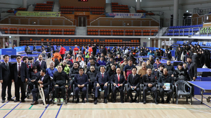 예산군, 제10회 충남도지사배 전국장애인탁구대회 성료 (2)