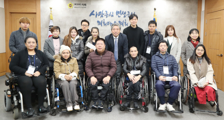 181205  송한준 의장, 아시아 장애인 활동가 초청연수단 접견2