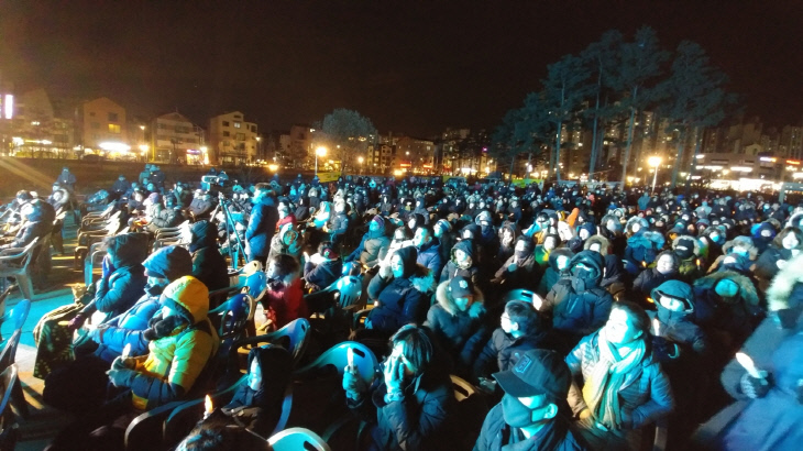 181210 이필근 신분당선 촉구 촛불집회 참석2