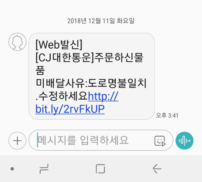 문자22