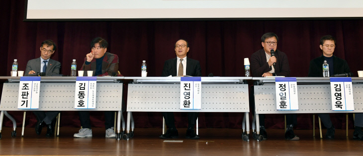 20181211-행복도시 건설 점검 및 평가