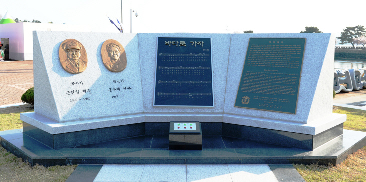 군가비