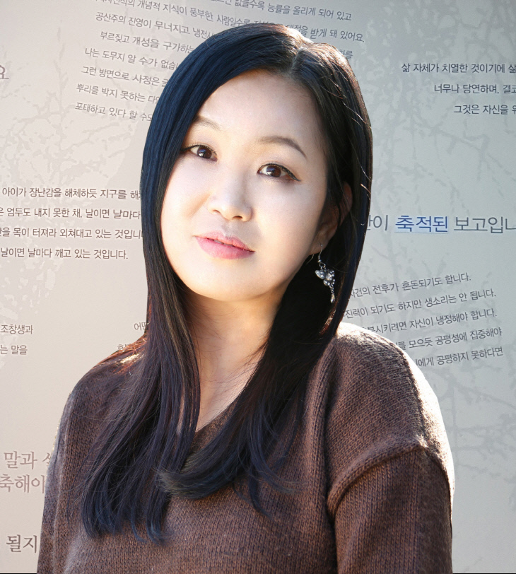 이설영