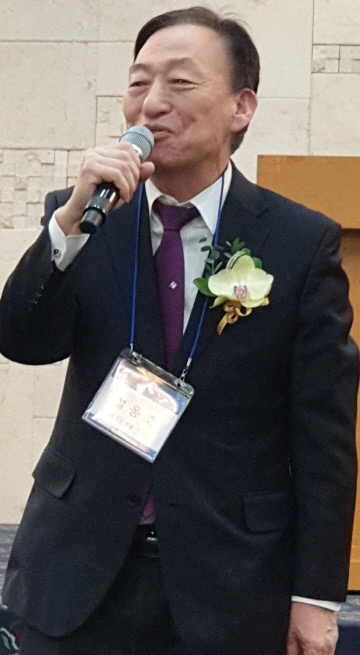 설