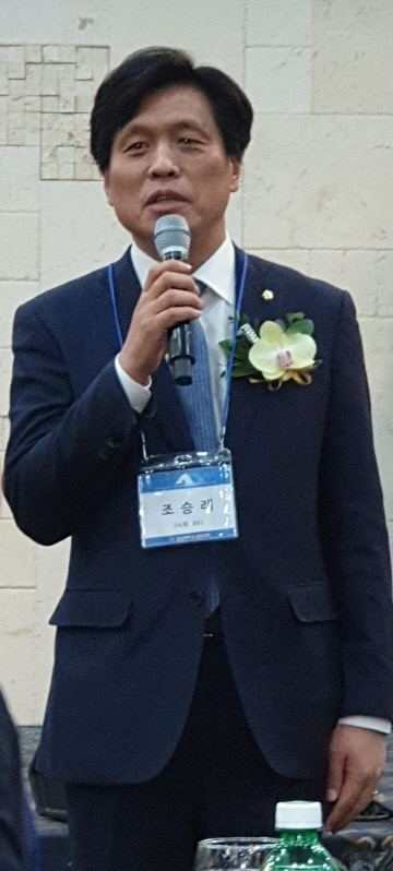 조