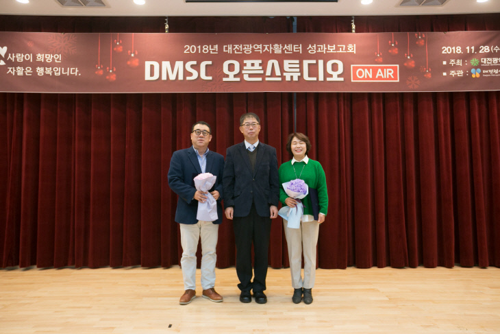 시장상 수상자와