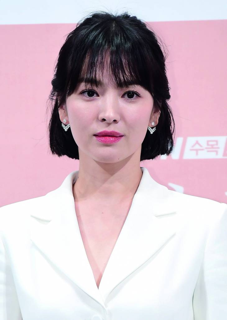 Song Hye Kyo