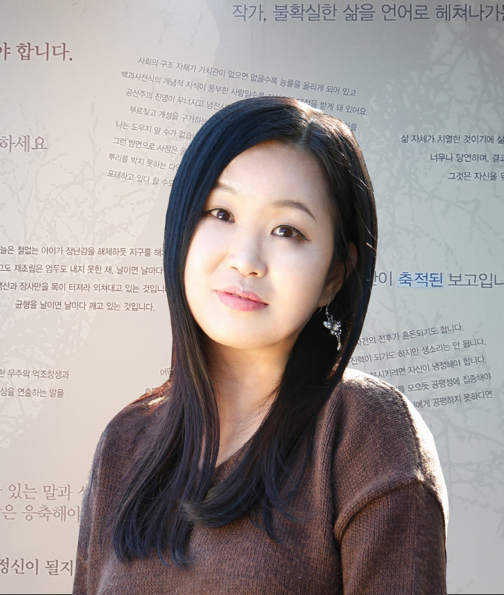 이설영