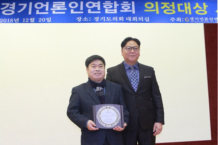 경기도의회 광명시지역 정대운 의원, 