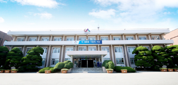 (서산) 1224 2018년을 빛낸 10대 성과사업 1