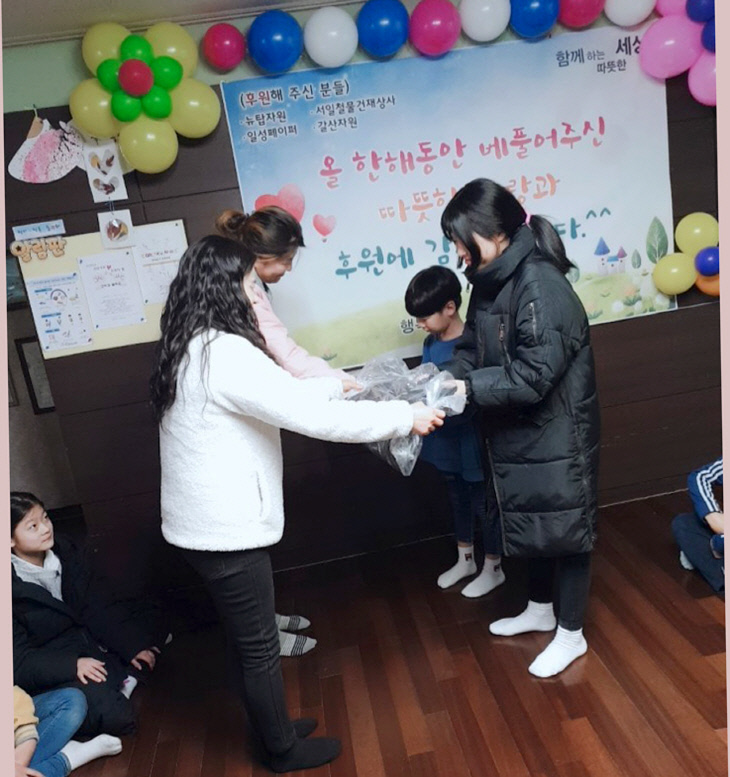 KakaoTalk_20181221_08170031