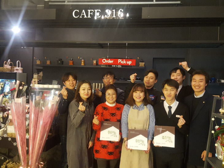 KakaoTalk_20181223_195418846