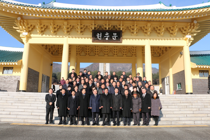 한국당