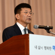 0102 이정삼 광산구 부구청장 취임