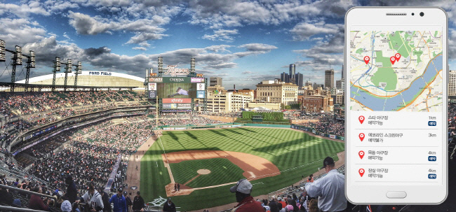 +++baseball-field-1149153_1920