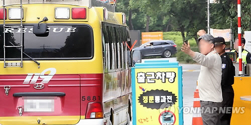 원자력 폭발