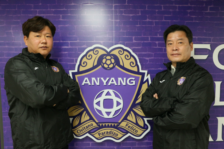 FC안양 이우형 전력강화부장? 송상일 스카우터 선임