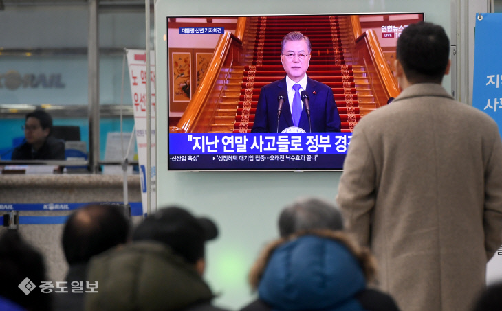 20190110-대통령 신년 기자회견4
