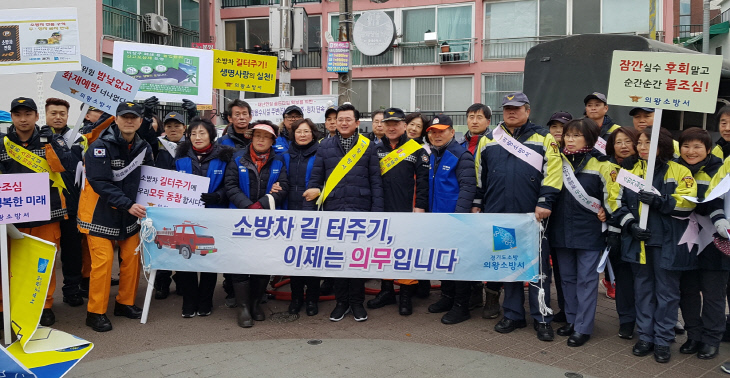 박근철 안전행정위원장, 전통시장 불시출동 훈련 현장 점검