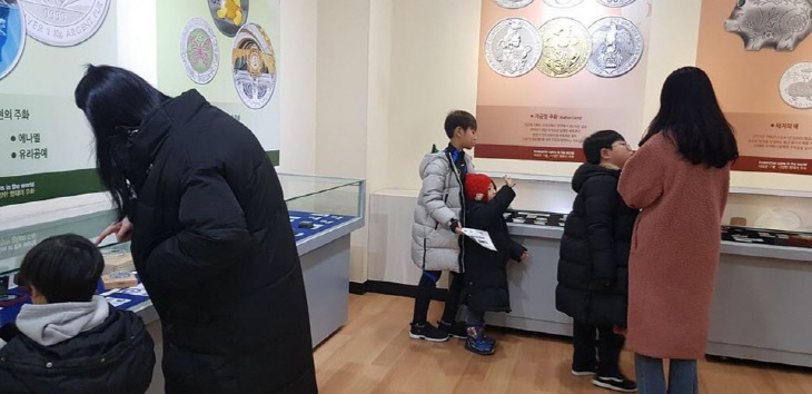 화폐