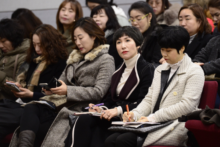 1번사진_시교육청_학부모설명회(2)