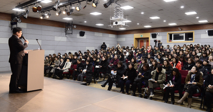 1번사진_시교육청_학부모설명회(1)