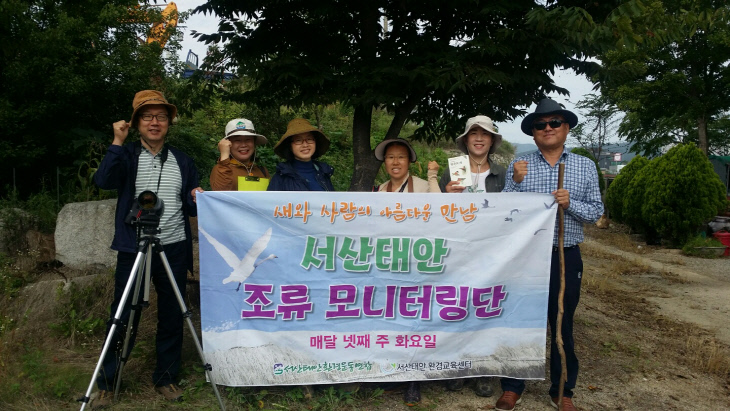9월조사모습