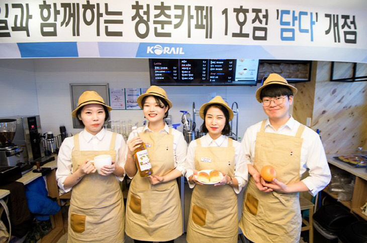 (주)마중물 이미지