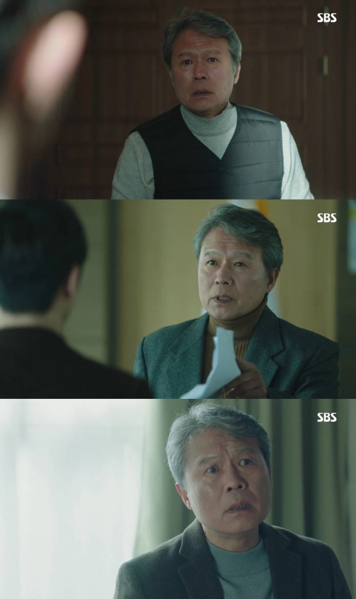 천호진_복수가돌아왔다