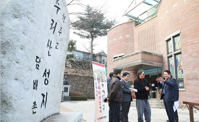 안양시 안양9동 수리산 성지, 역사공원 명소로 재탄생 기대