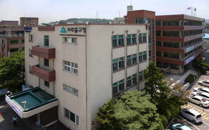 미추홀구청 전경 이미지