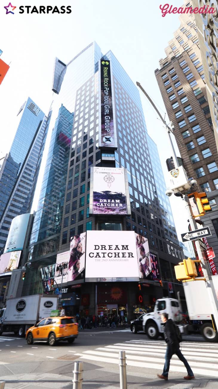 드림캐쳐_뉴욕광고_