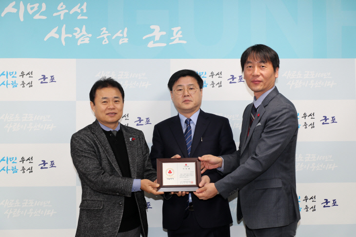 군포시 나눔리더 1호 ‘김성철’ ㈜재민뷰텍 대표