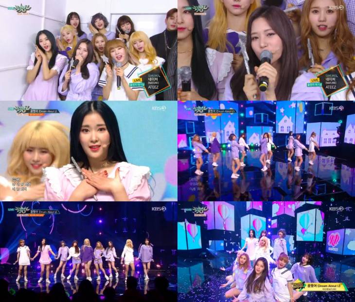 (0118) _뮤직뱅크_ 네이처