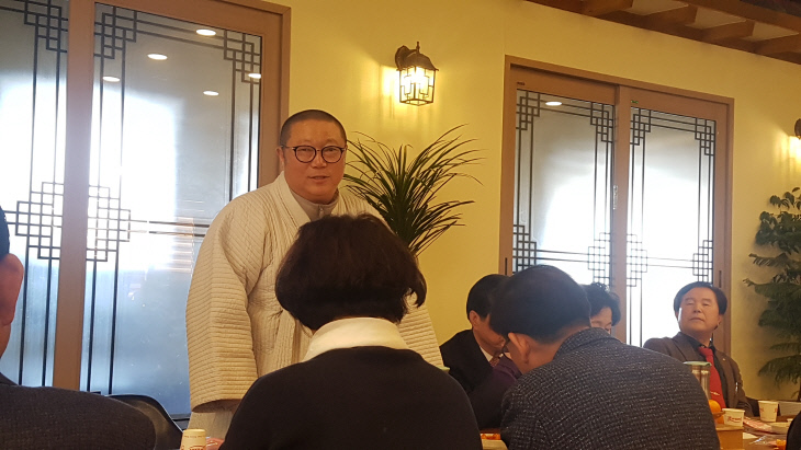 원경