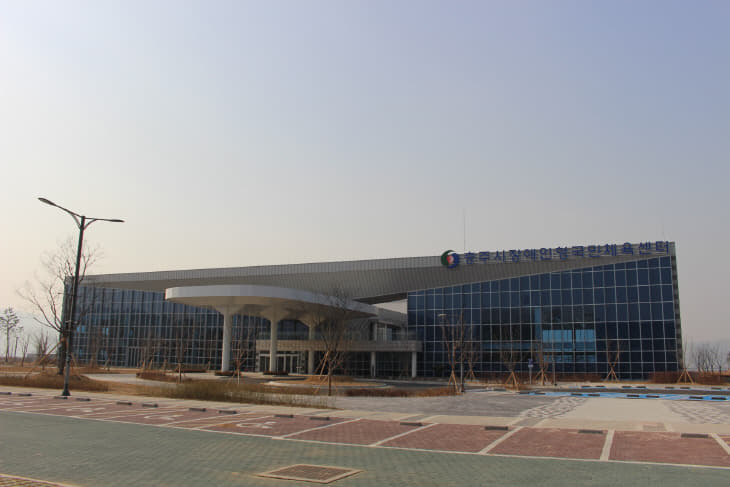 190201 장애인형 국민체육센터 전경