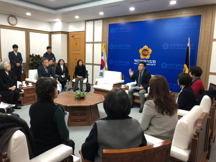 KakaoTalk_20190131_152153869