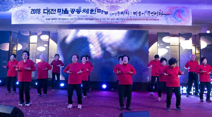 KakaoTalk_20190129_165600820