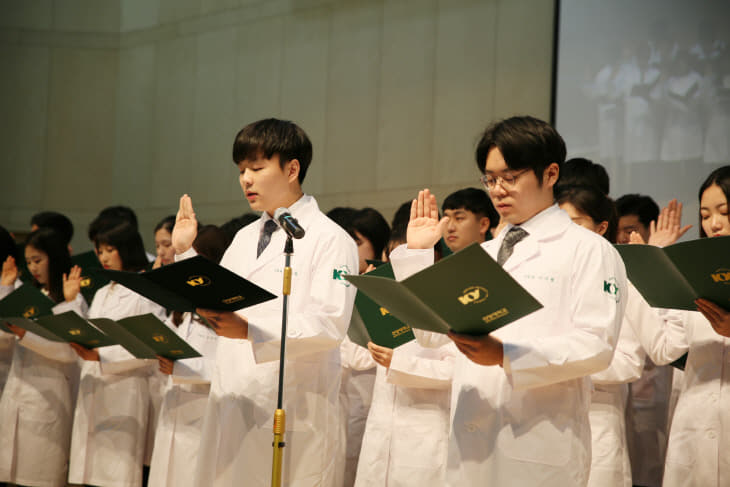 190209 화이트가운세레머니 선서식