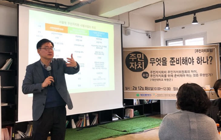 KakaoTalk_20190212_163238137